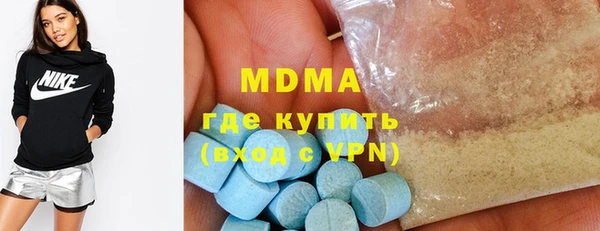 2c-b Богородск