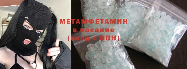 дурь Строитель