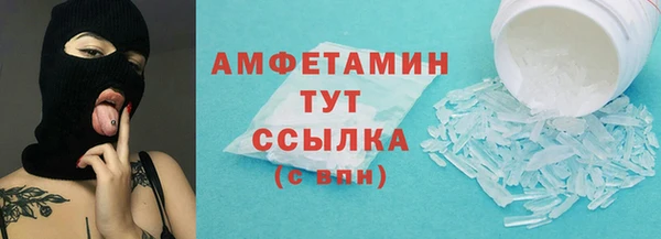 MDMA Premium VHQ Богданович