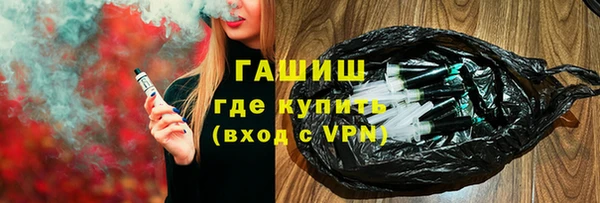 2c-b Богородск