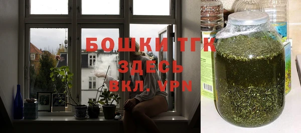 MDMA Premium VHQ Богданович