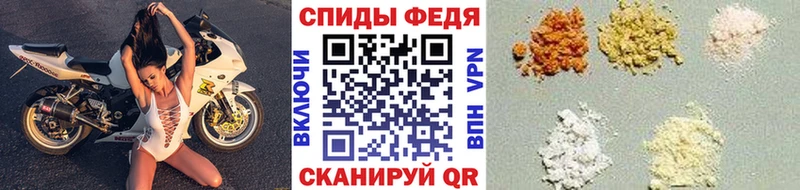 kraken зеркало  сколько стоит  Минеральные Воды  Первитин винт 